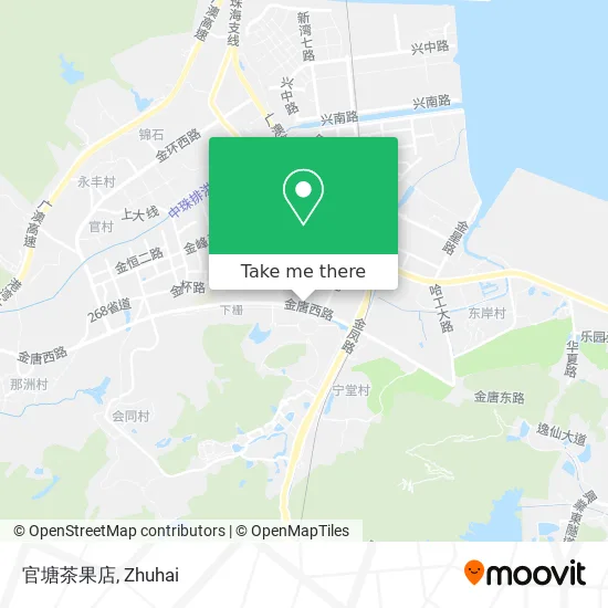 官塘茶果店 map
