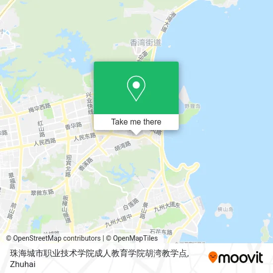 珠海城市职业技术学院成人教育学院胡湾教学点 map