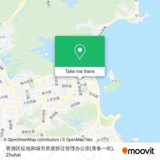 香洲区征地和城市房屋拆迁管理办公室(青春一街) map