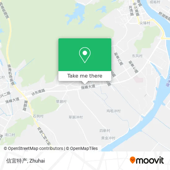 信宜特产 map