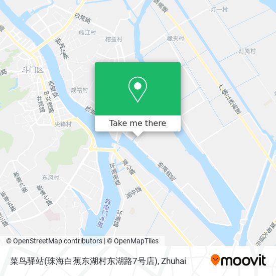 菜鸟驿站(珠海白蕉东湖村东湖路7号店) map