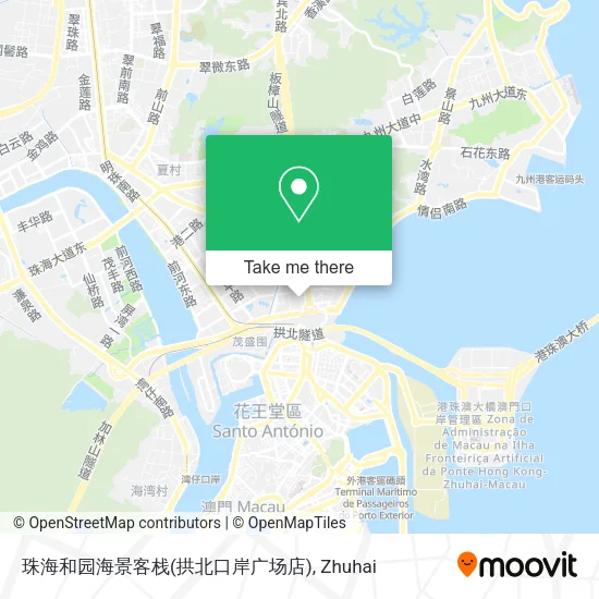 珠海和园海景客栈(拱北口岸广场店) map