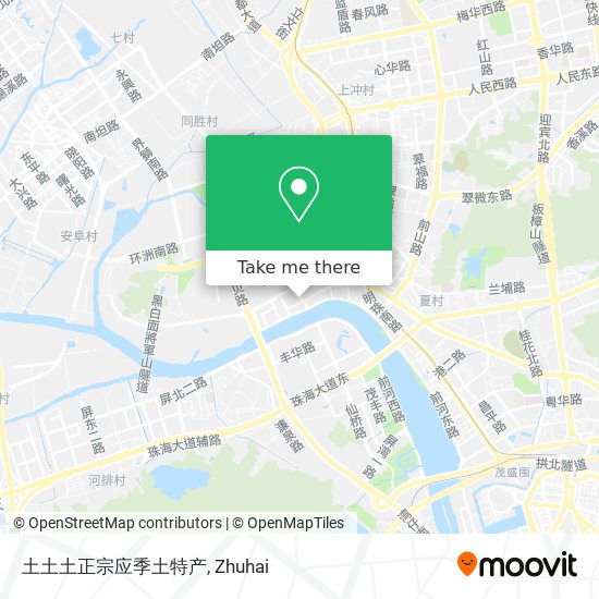 土土土正宗应季土特产 map