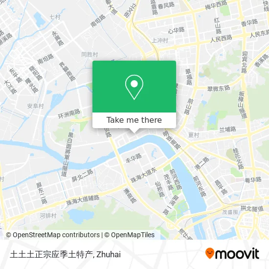 土土土正宗应季土特产 map