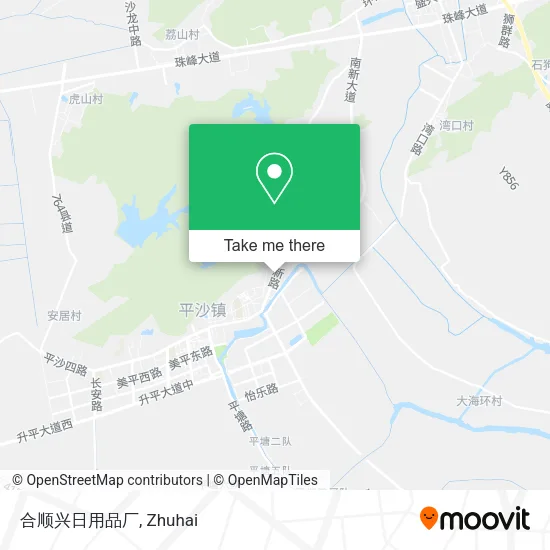 合顺兴日用品厂 map