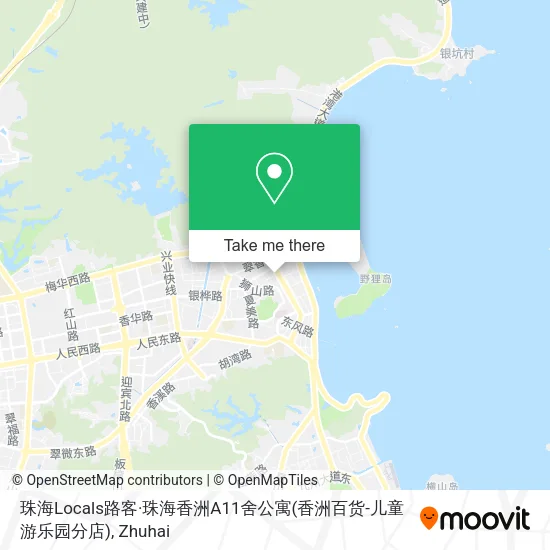 珠海Locals路客·珠海香洲A11舍公寓(香洲百货-儿童游乐园分店) map