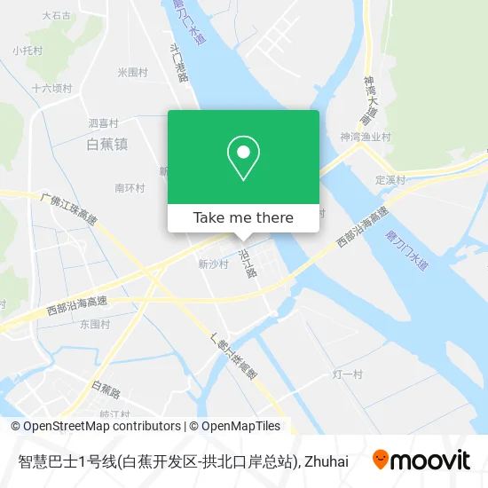 智慧巴士1号线(白蕉开发区-拱北口岸总站) map
