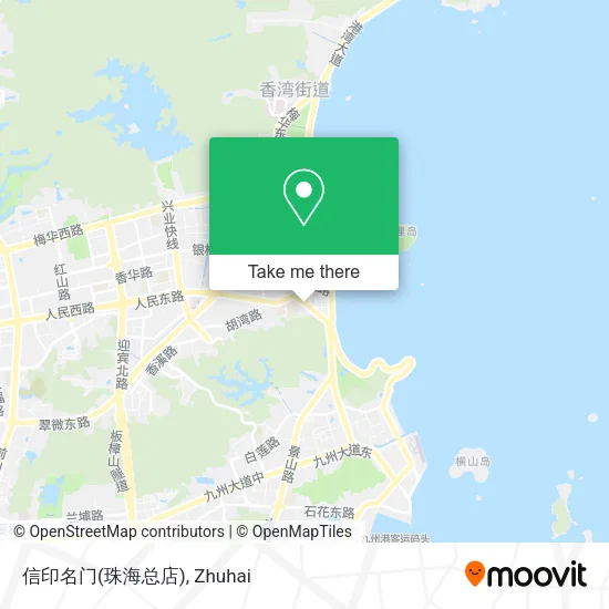 信印名门(珠海总店) map