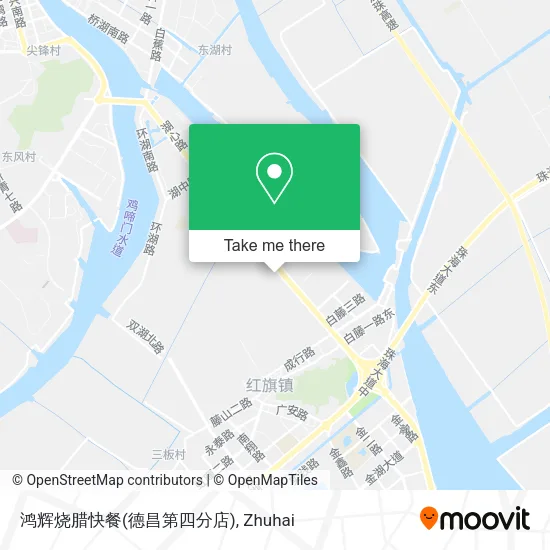 鸿辉烧腊快餐(德昌第四分店) map