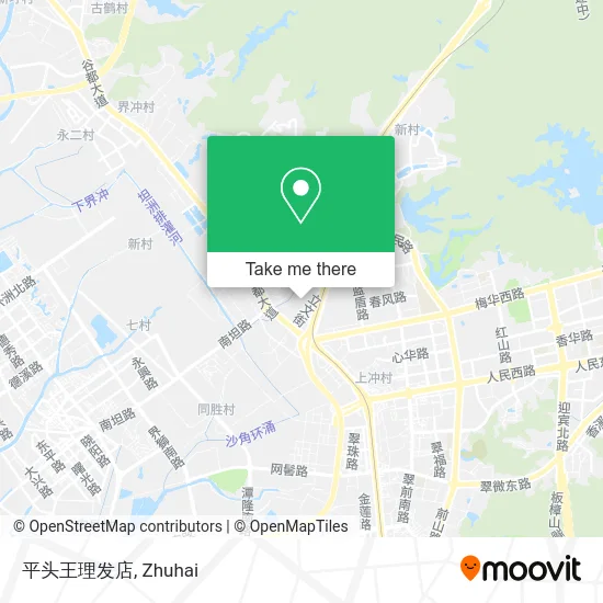 平头王理发店 map