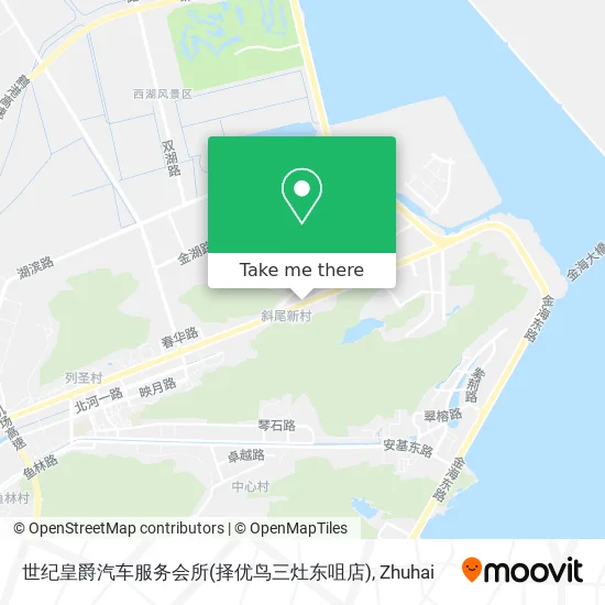 世纪皇爵汽车服务会所(择优鸟三灶东咀店) map