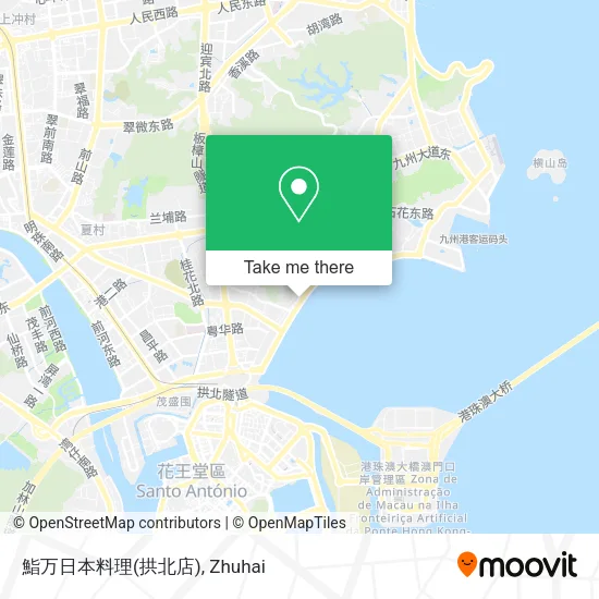 鮨万日本料理(拱北店) map