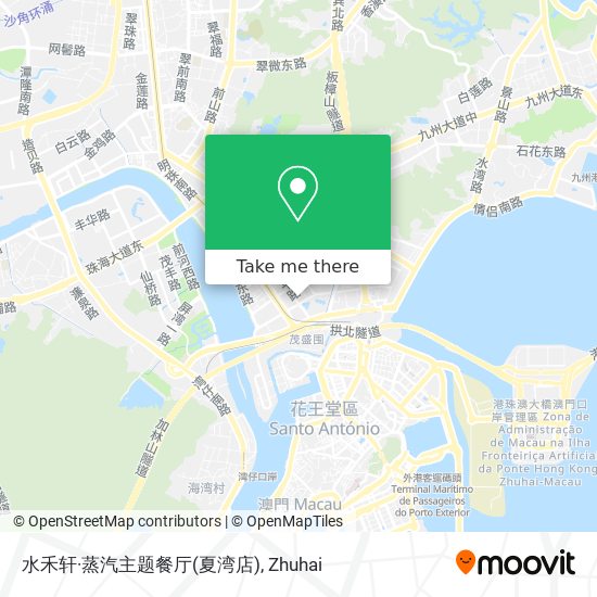 水禾轩·蒸汽主题餐厅(夏湾店) map