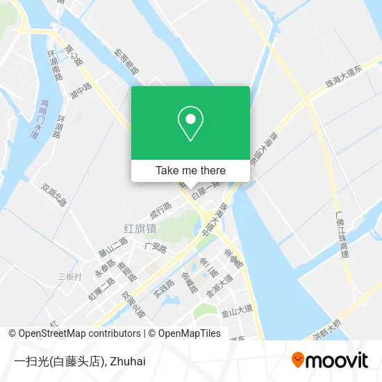 一扫光(白藤头店) map