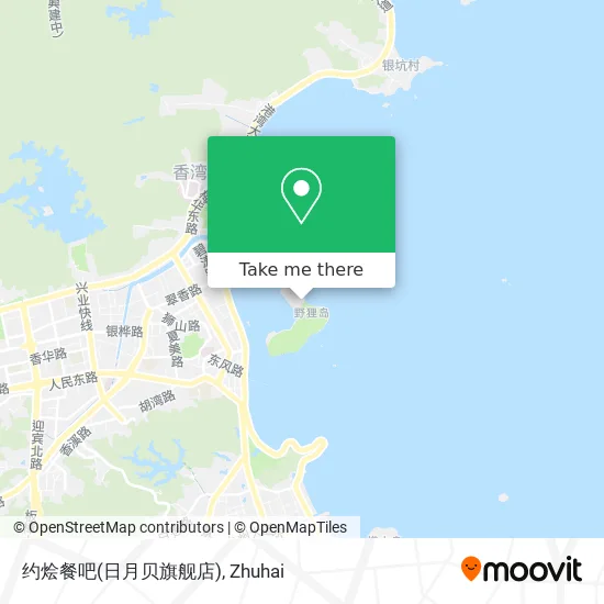约烩餐吧(日月贝旗舰店) map
