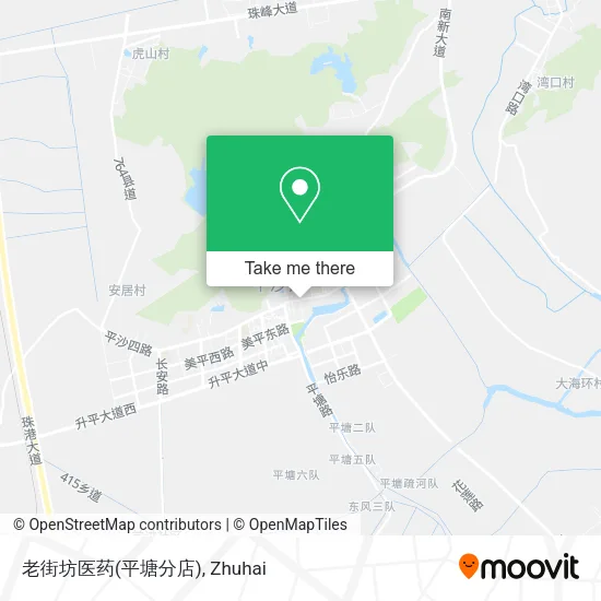 老街坊医药(平塘分店) map