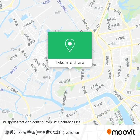 悠香汇麻辣香锅(中澳世纪城店) map