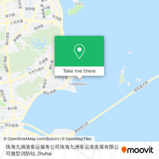 珠海九洲港客运服务公司珠海九洲客运港发展有限公司微型消防站 map