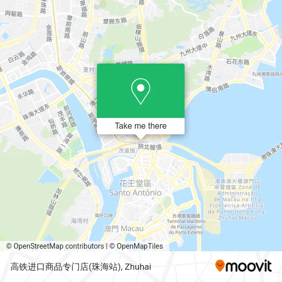 高铁进口商品专门店(珠海站) map