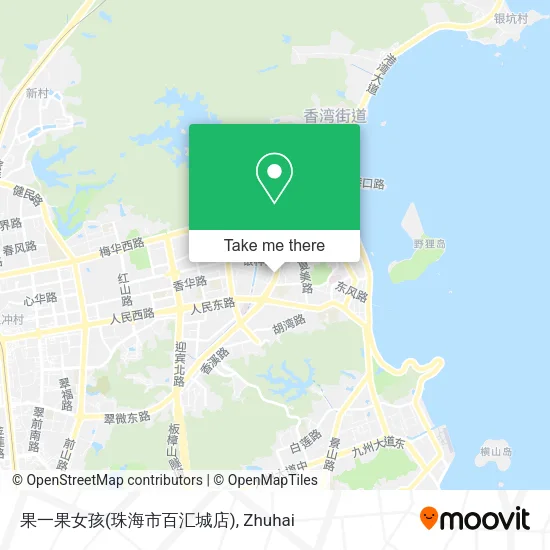 果一果女孩(珠海市百汇城店) map