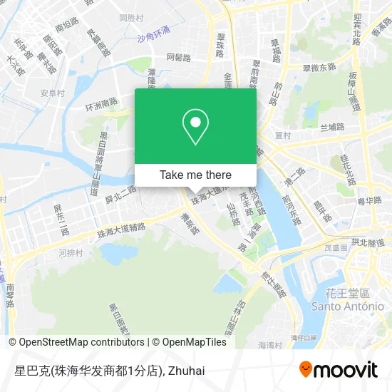 星巴克(珠海华发商都1分店) map
