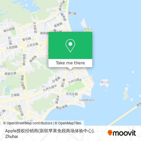 Apple授权经销商(新联苹果免税商场体验中心) map