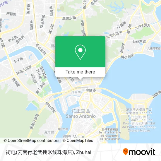 街电(云南付老武拽米线珠海店) map