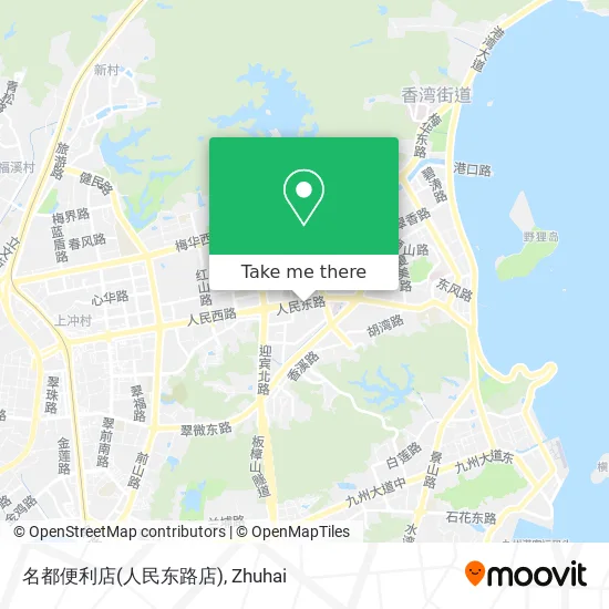 名都便利店(人民东路店) map