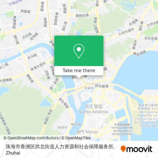 珠海市香洲区拱北街道人力资源和社会保障服务所 map