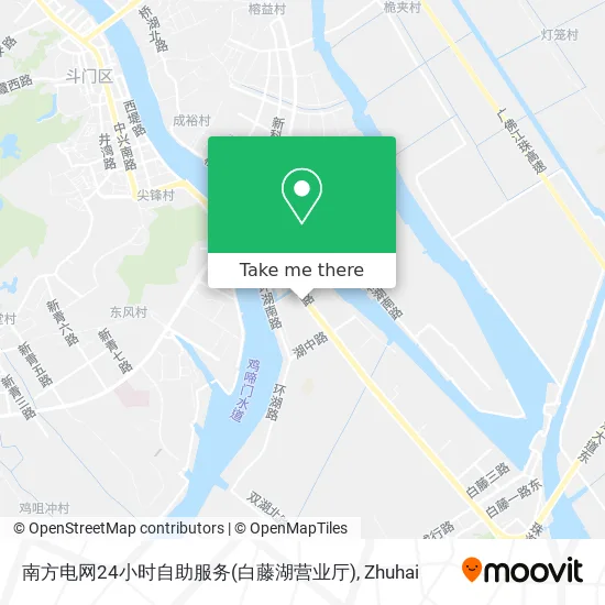 南方电网24小时自助服务(白藤湖营业厅) map
