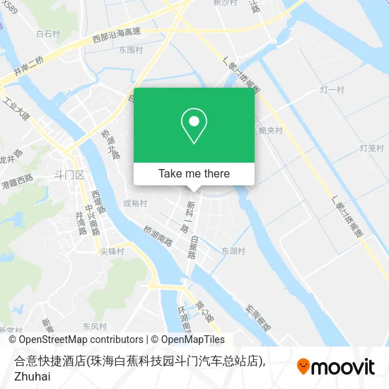 合意快捷酒店(珠海白蕉科技园斗门汽车总站店) map