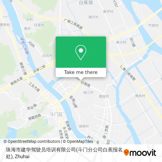 珠海市建华驾驶员培训有限公司(斗门分公司白蕉报名处) map