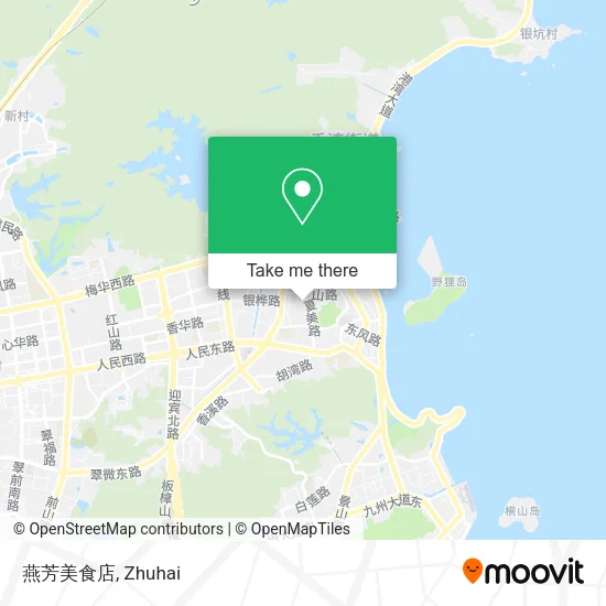 燕芳美食店 map