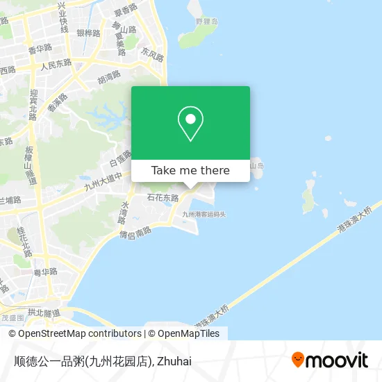 顺德公一品粥(九州花园店) map
