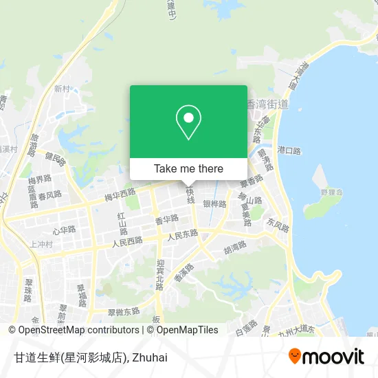 甘道生鲜(星河影城店) map