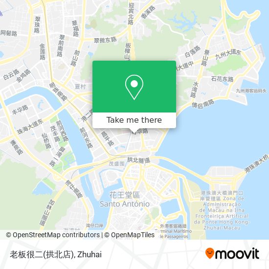 老板很二(拱北店) map