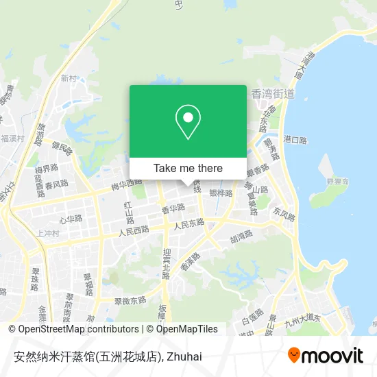 安然纳米汗蒸馆(五洲花城店) map