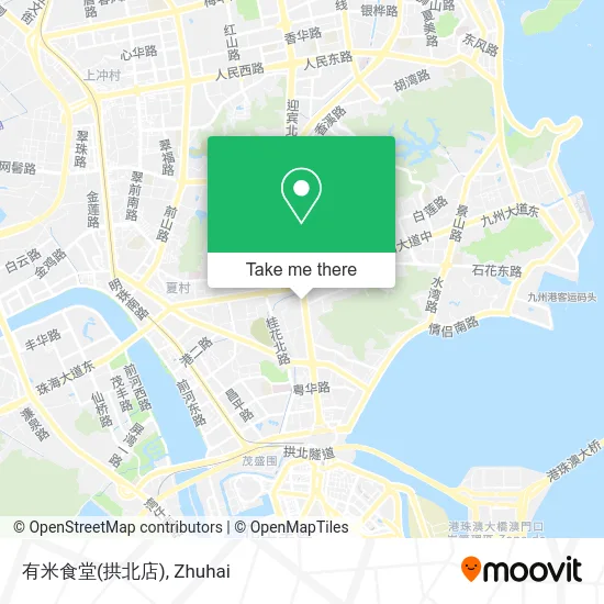 有米食堂(拱北店) map