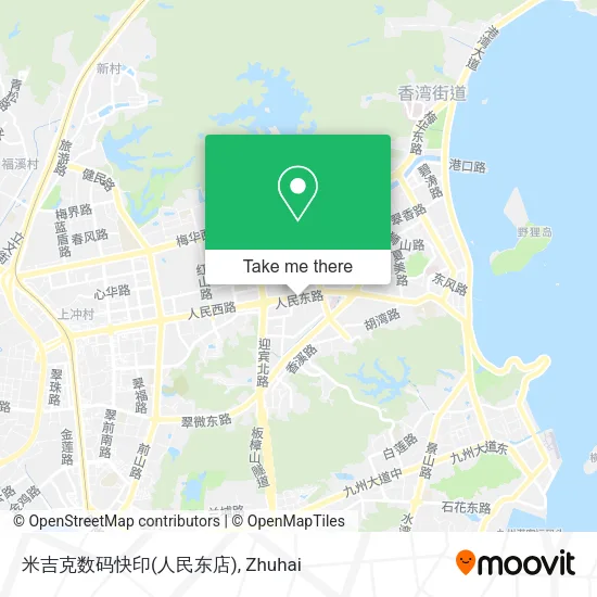 米吉克数码快印(人民东店) map