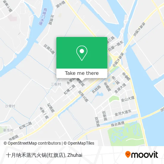 十月纳禾蒸汽火锅(红旗店) map