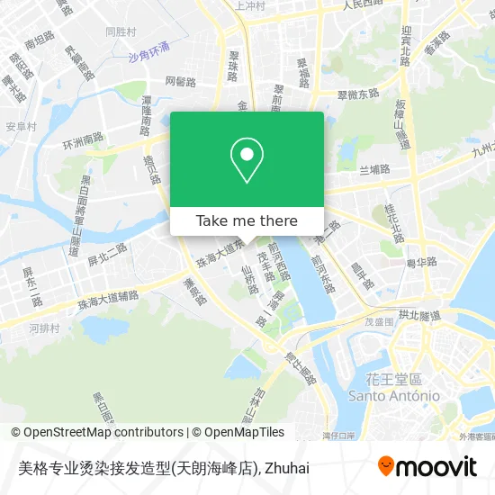 美格专业烫染接发造型(天朗海峰店) map