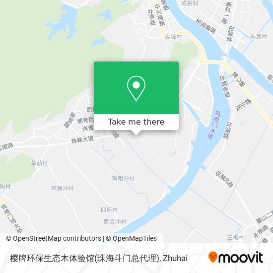 樱牌环保生态木体验馆(珠海斗门总代理) map
