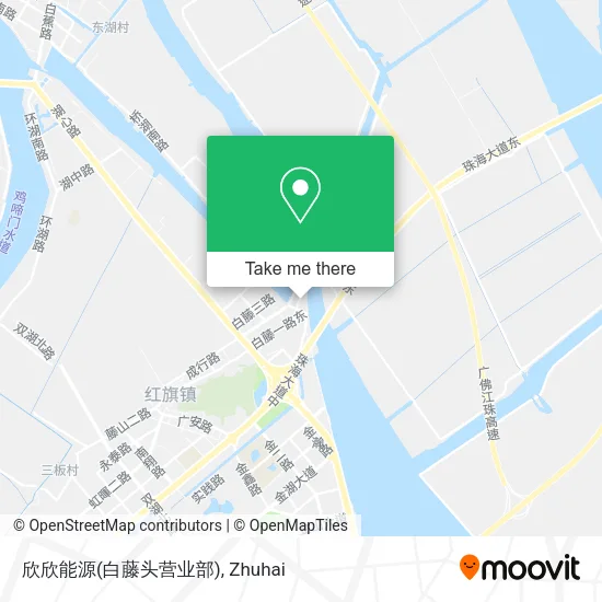 欣欣能源(白藤头营业部) map