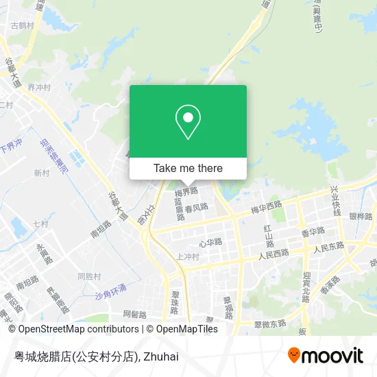 粤城烧腊店(公安村分店) map