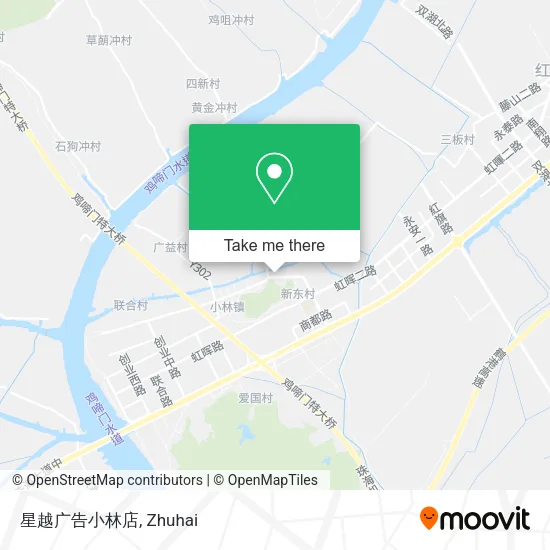 星越广告小林店 map