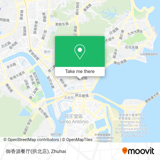 御香源餐厅(拱北店) map