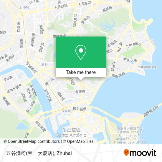 五谷渔粉(宝丰大厦店) map