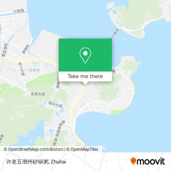 许老五潮州砂锅粥 map