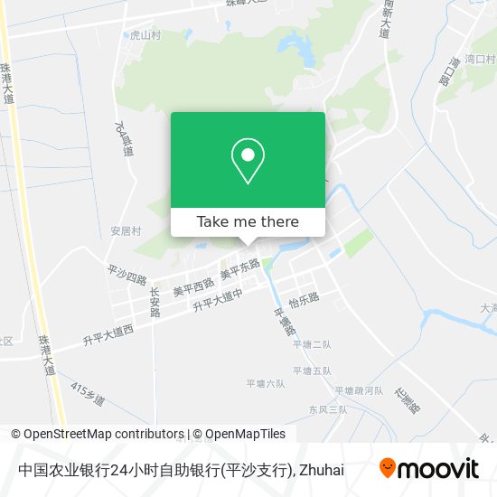 中国农业银行24小时自助银行(平沙支行) map