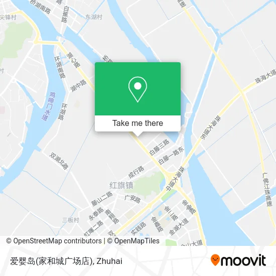 爱婴岛(家和城广场店) map